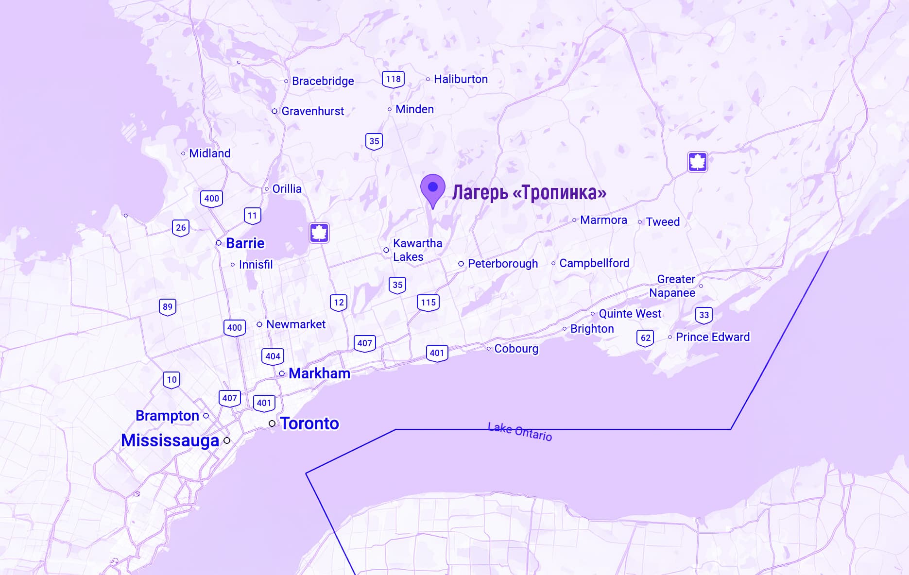 Toronto Conference Location